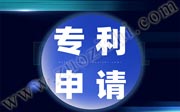 专利申请步骤是什么？哪些专利对工程师评审有用？